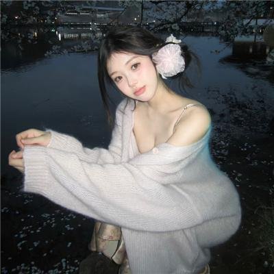 平静之外