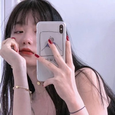 阿妈你好嘢